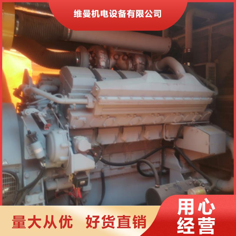 400KW发电机租赁含运费