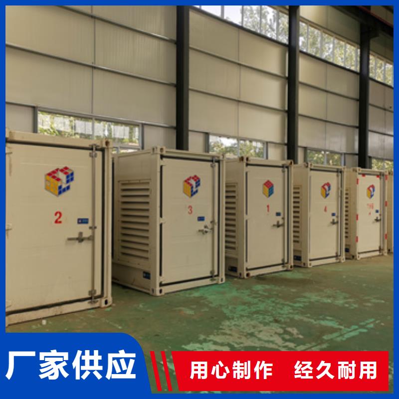 应急电源车租赁含运费