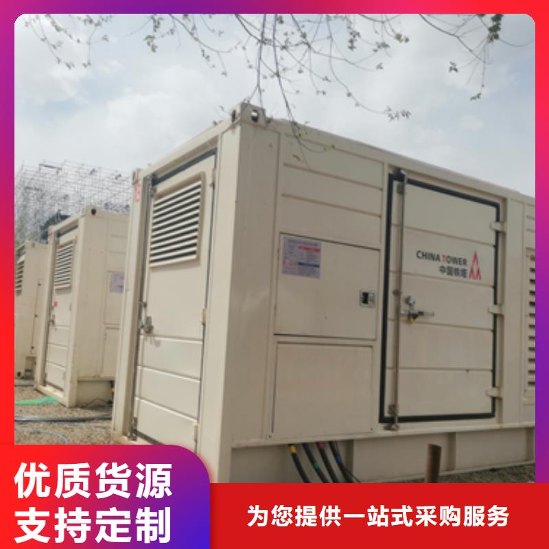 变压器租赁