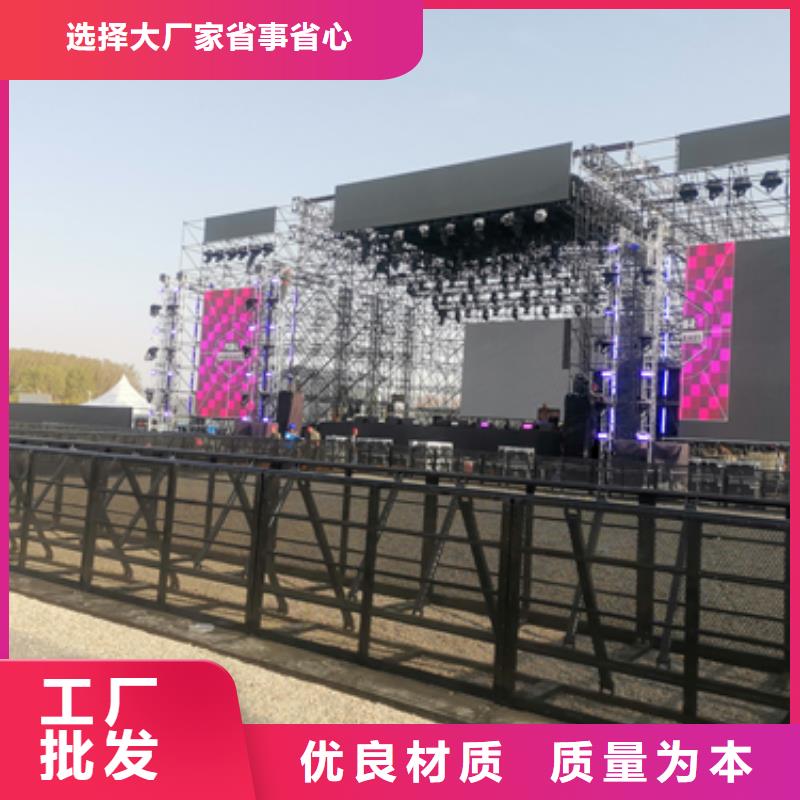 400KW电源车租赁