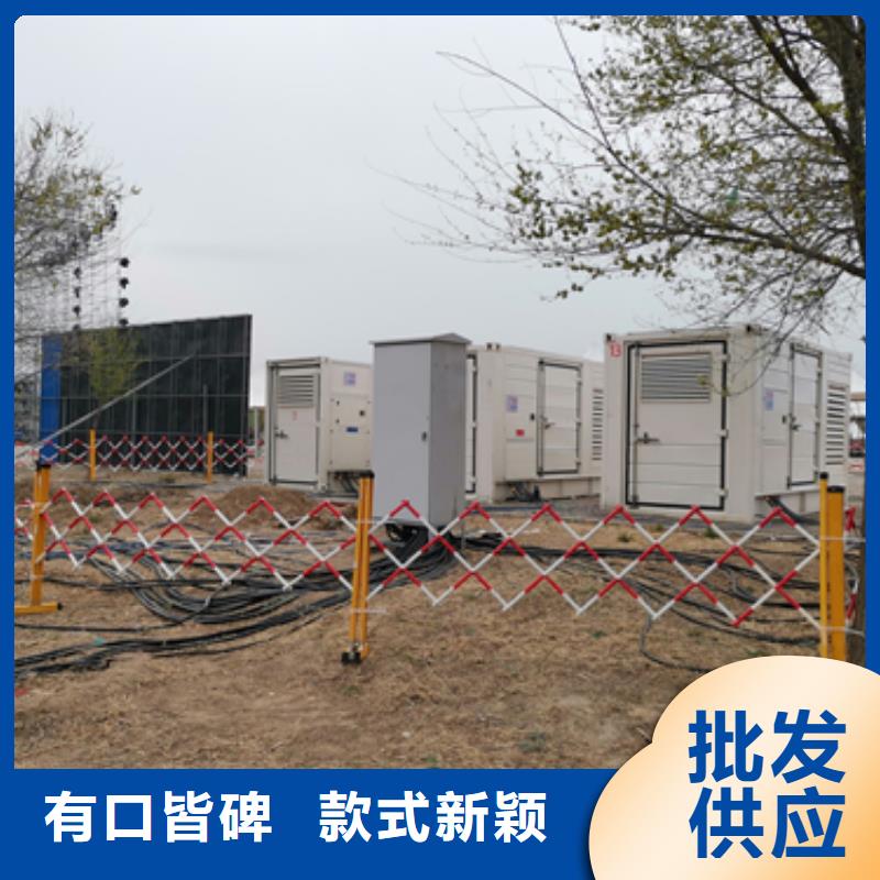 出租100KW发电机价格公道现货直供