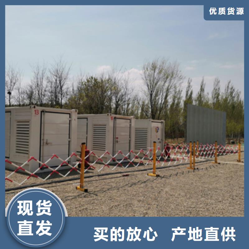 50KW发电机租赁含运费