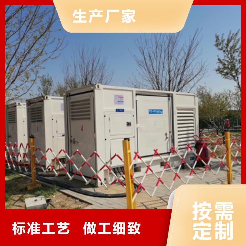 应急电源车租赁含运费