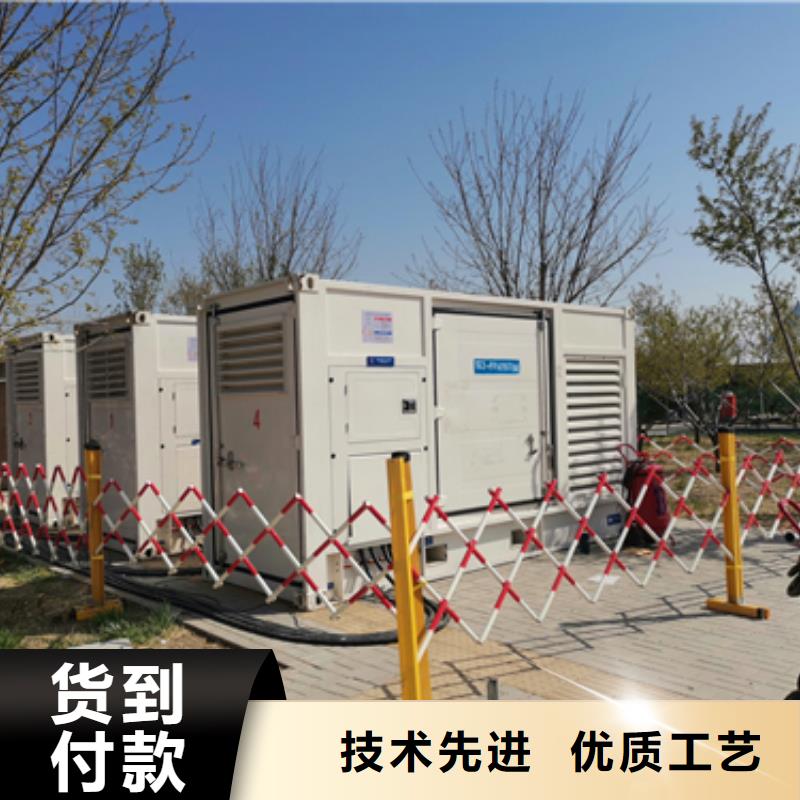发电机出租公司
