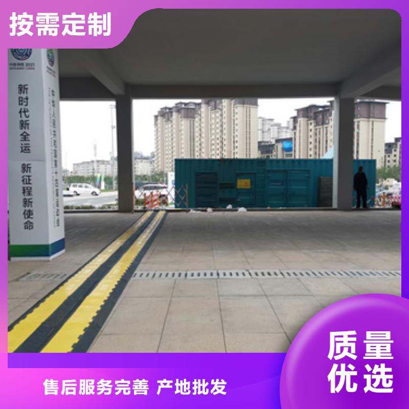 租赁发电车
