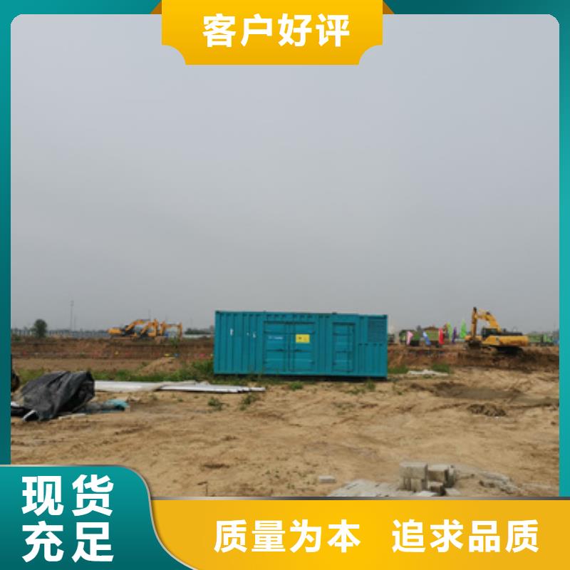 批发电源车出租的基地