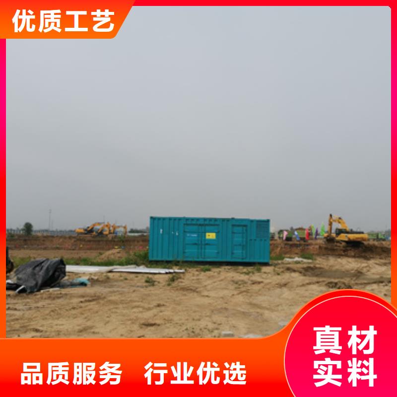 900KW电源车租赁性价比高货源充足