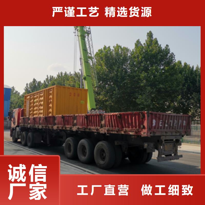 租赁300KW发电机信息质量放心