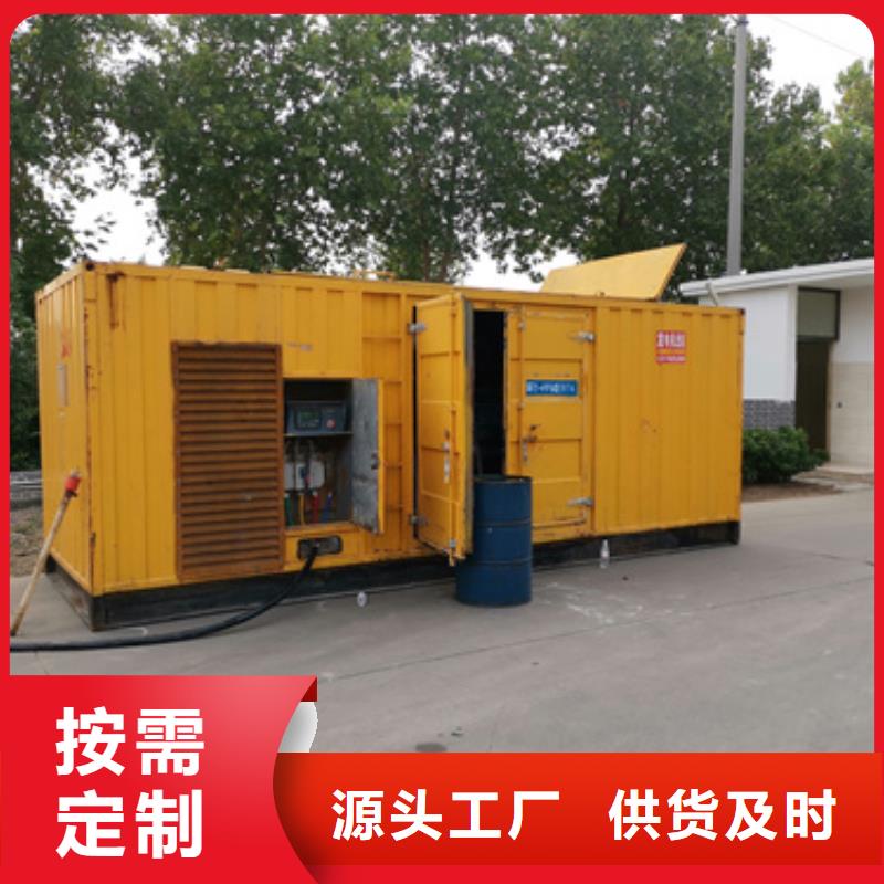 UPS不间断电源出租加工