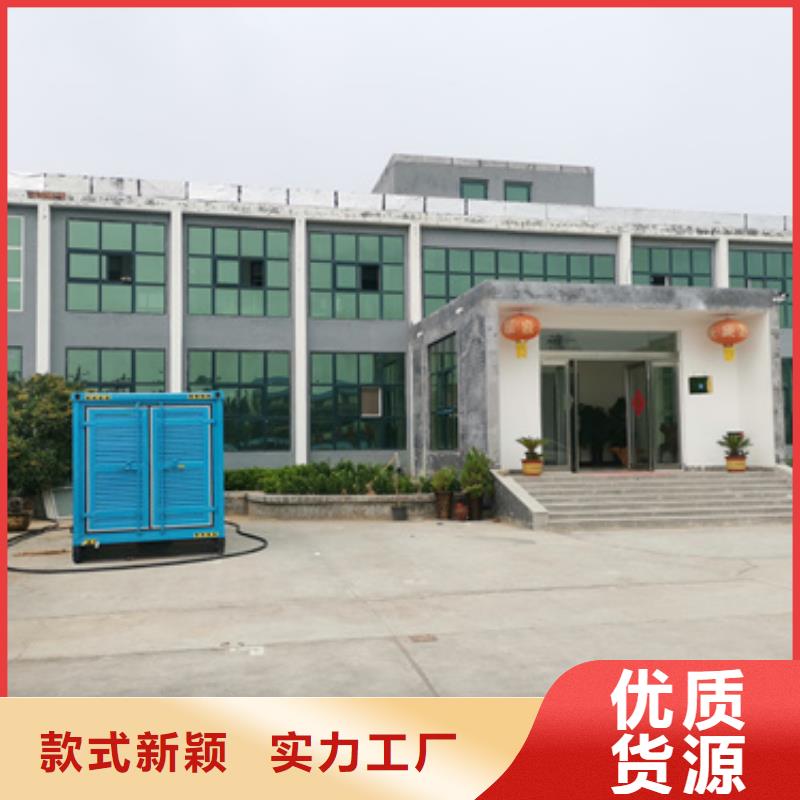 1000KW电源车租赁信息质量放心