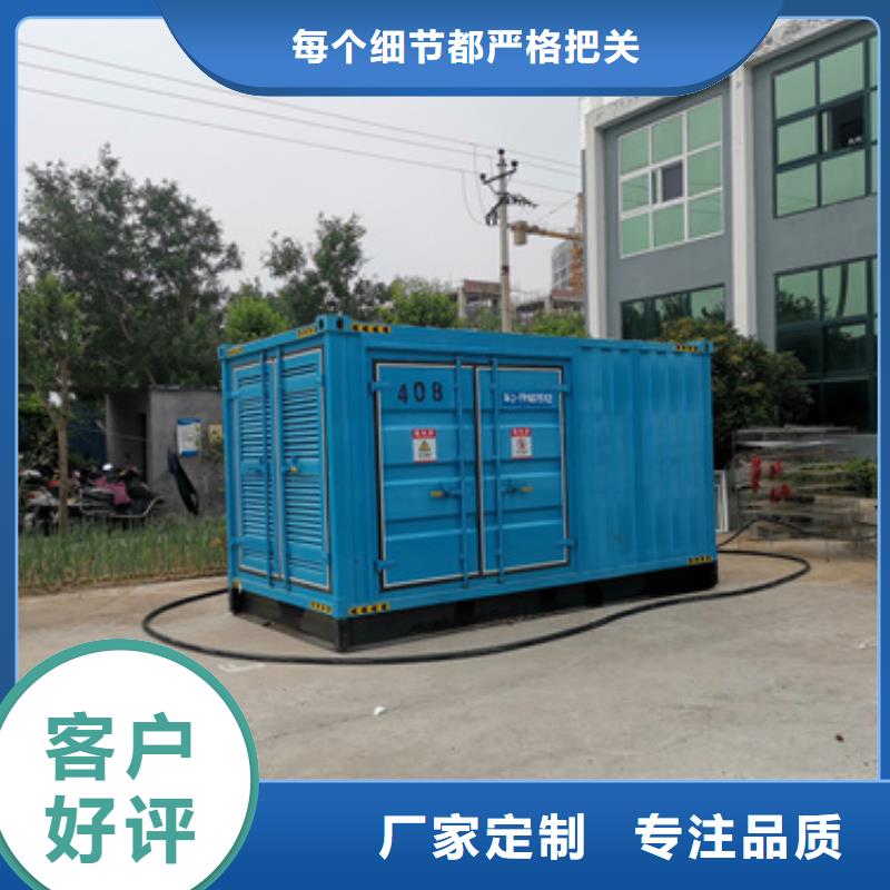 100千瓦发电机出租
