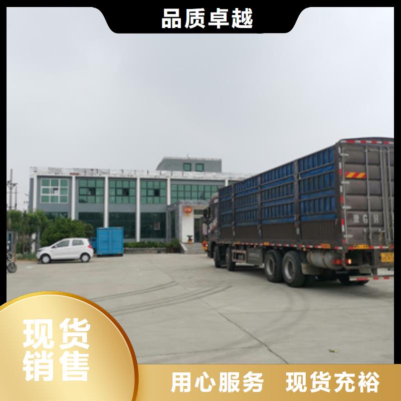 电源车租赁