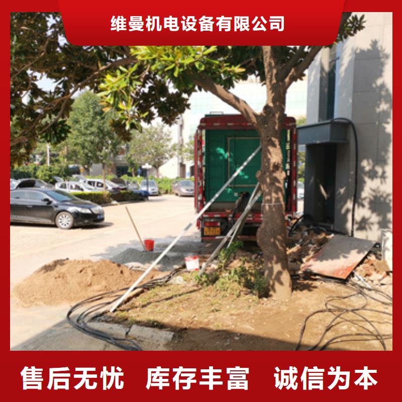 1000千瓦发电机出租
