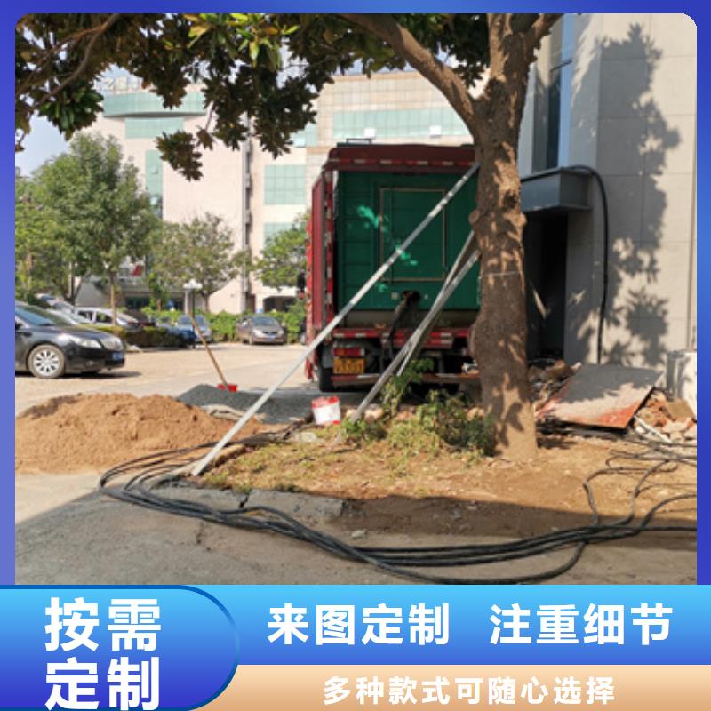 变压器租赁大品牌品质优