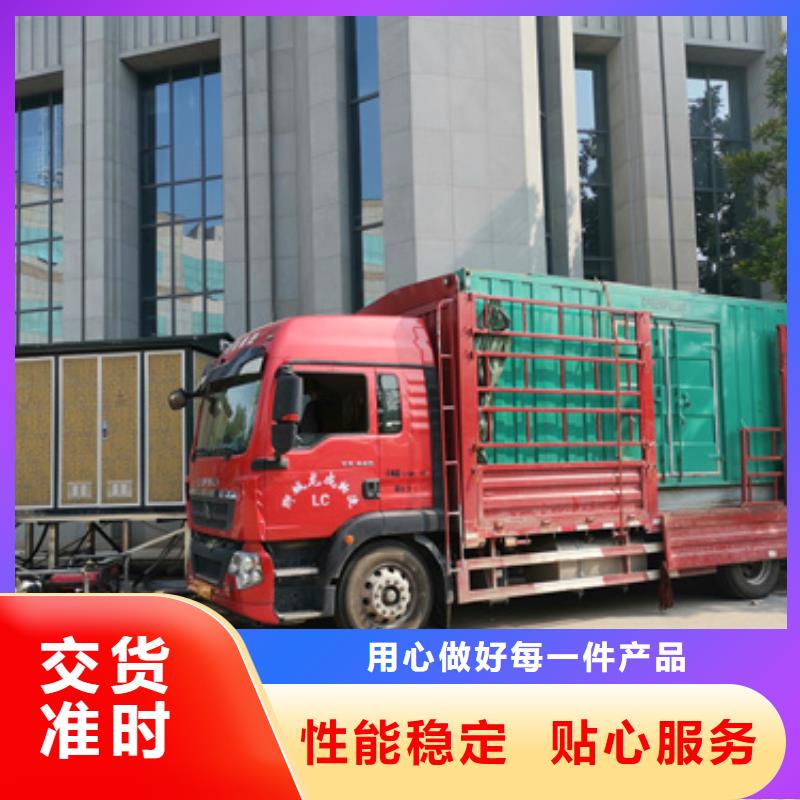 出租100KW发电机价格公道现货直供