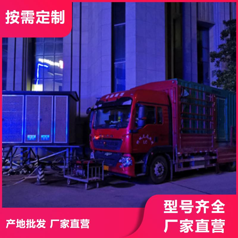 哪里租发电机联系电话本地公司