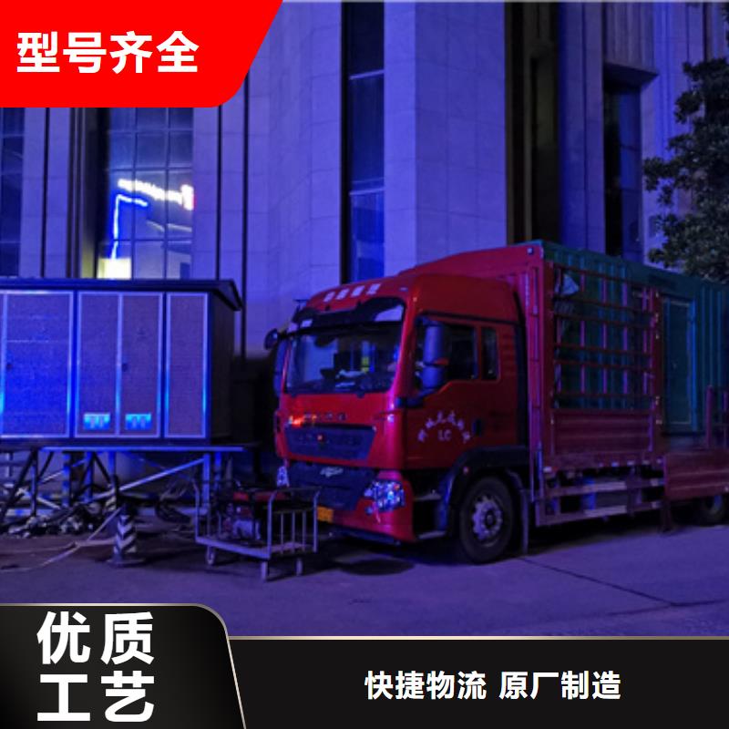 10KV2000KW发电车租赁信息质量放心