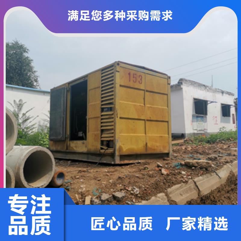 高压发电机租赁发货及时售后完善