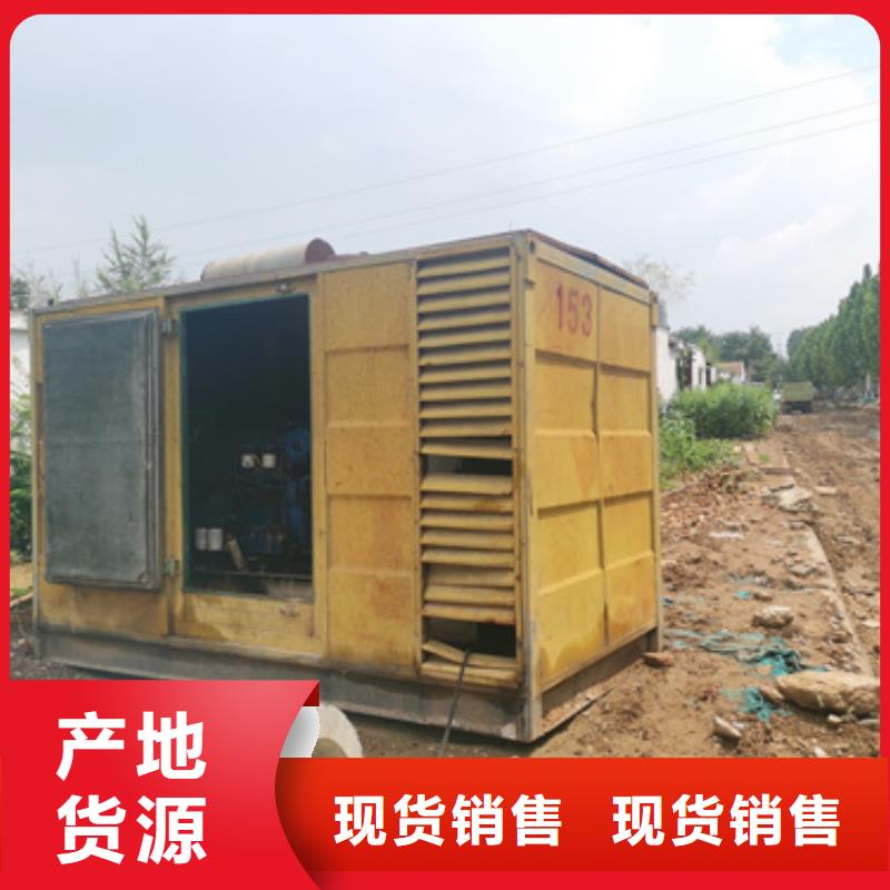 发电车租赁信息质量放心