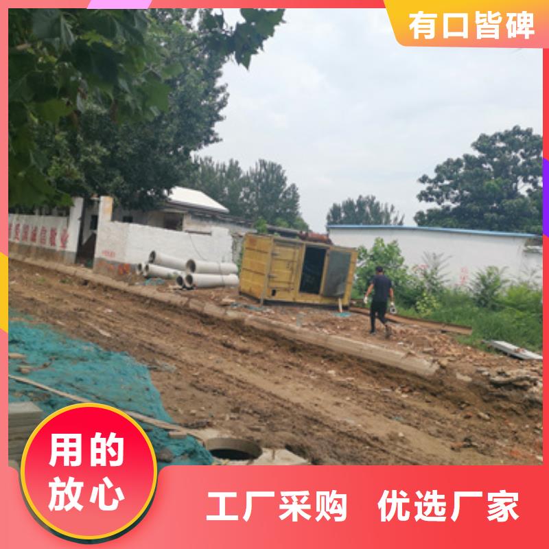 1100千瓦发电机出租