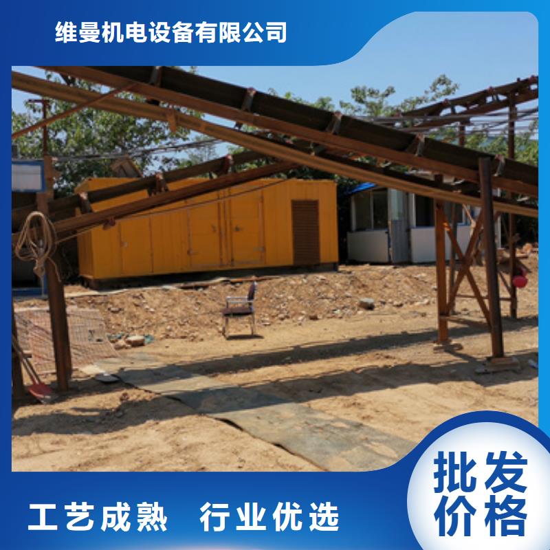 1200千瓦发电机出租