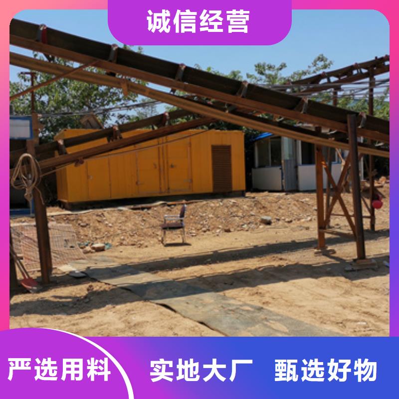 400KW发电机租赁可并机并网