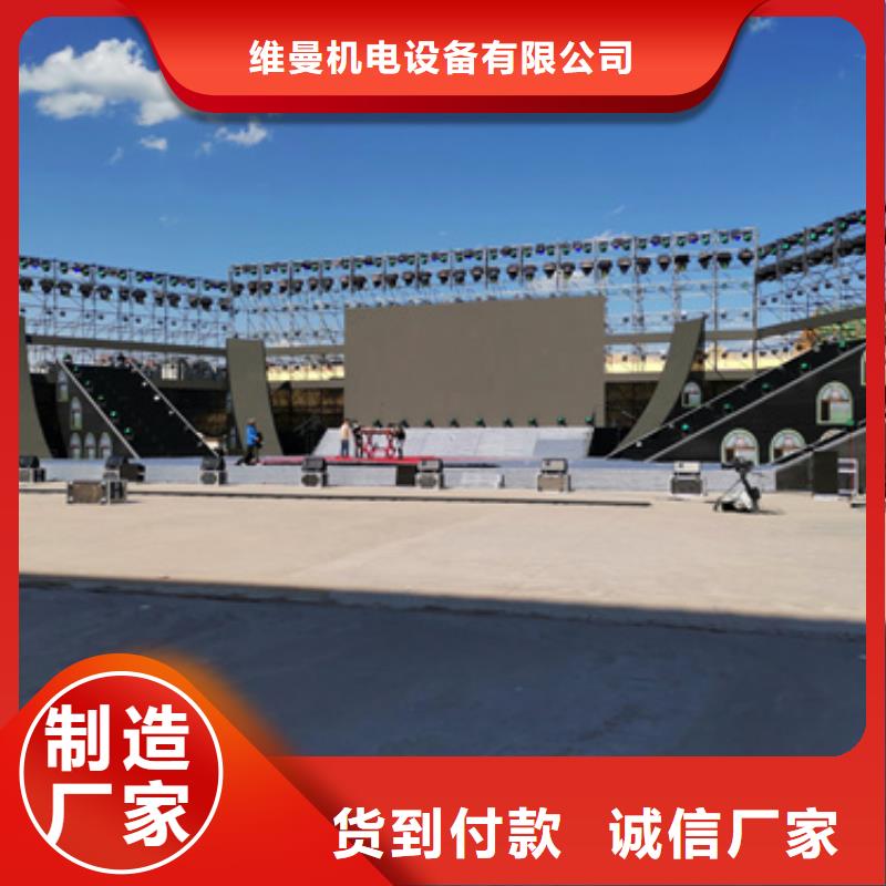 发电车出租厂家直销-欢迎新老客户来电咨询