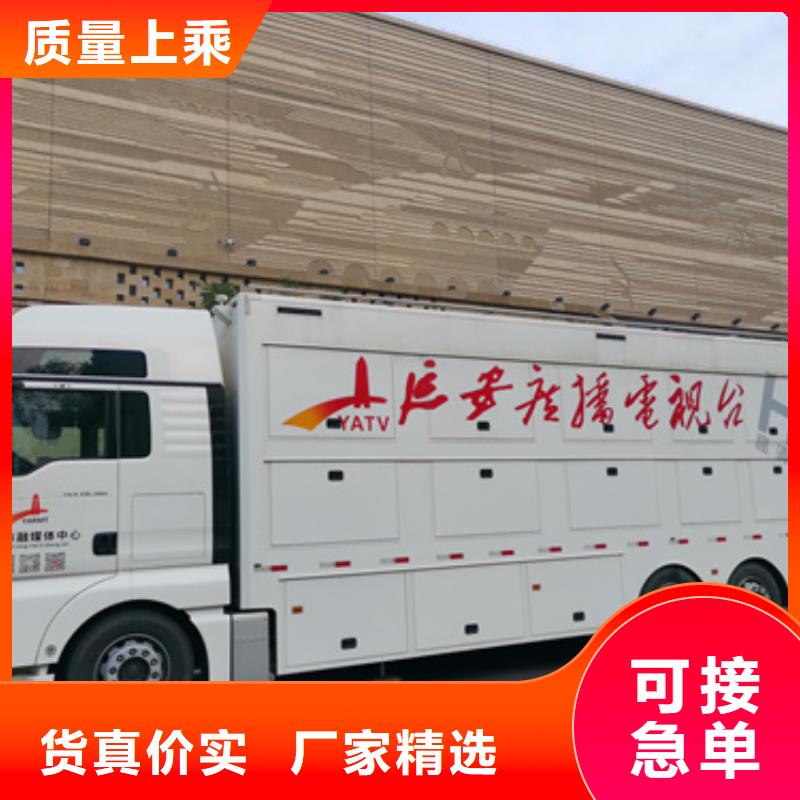 200KW电源车租赁
