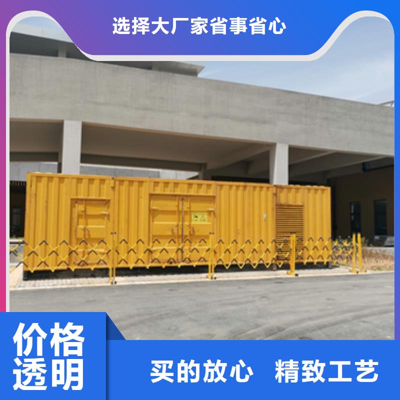 UPS电源车租赁联系电话本地公司
