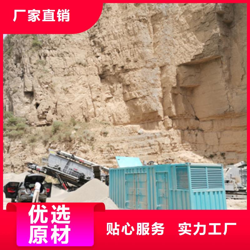 发电车出租