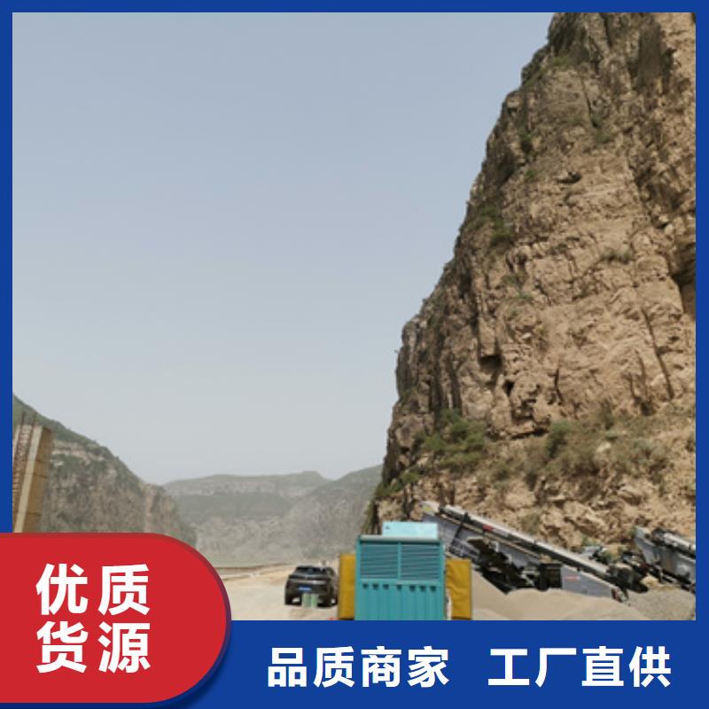 发电车租赁信息质量放心