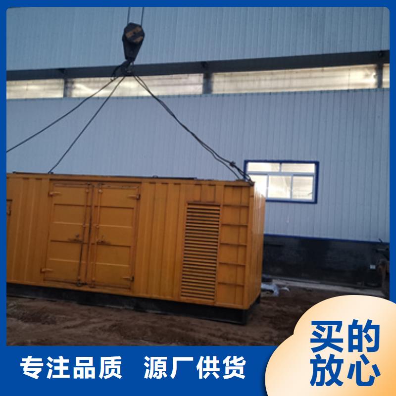 电源车租赁信息质量放心