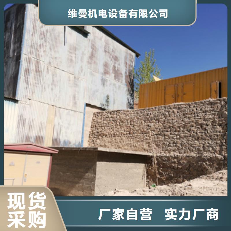 澄迈县1800千瓦发电机出租