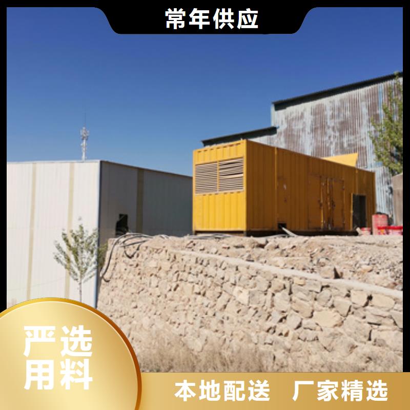 应急发电车租赁可并机并网