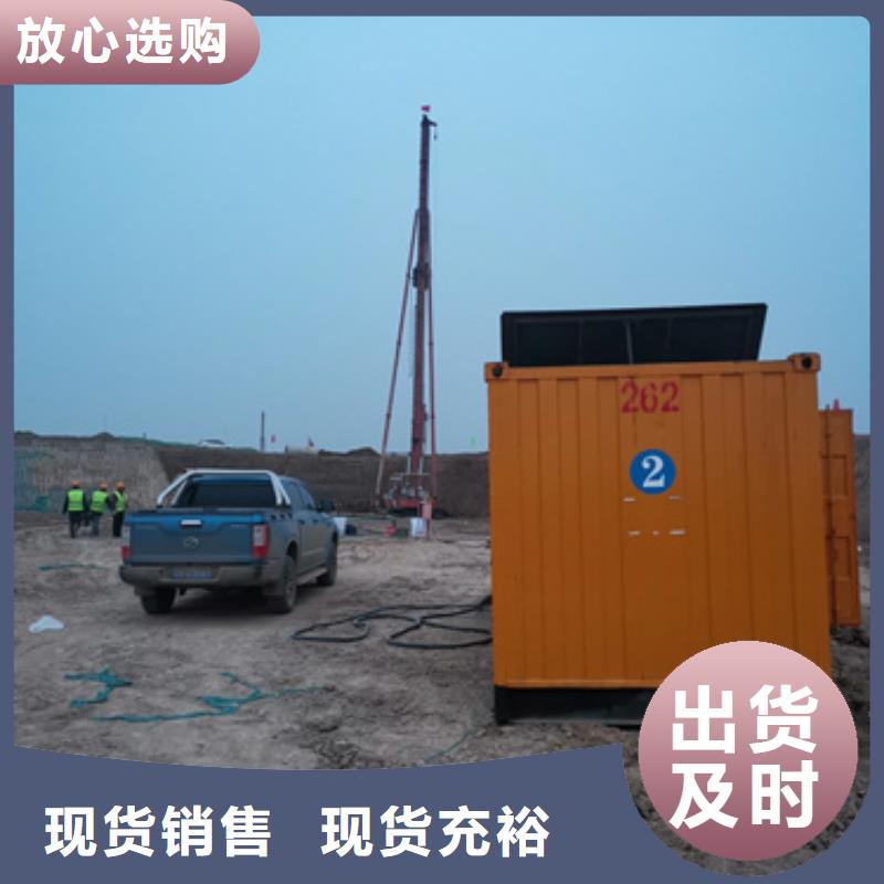 发电机出租公司发货及时售后完善