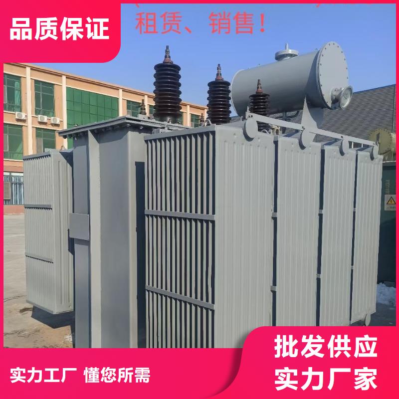 柴油发电机租赁设备齐全随时可发货