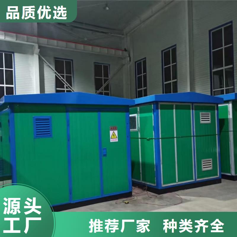 10KV发电车出租