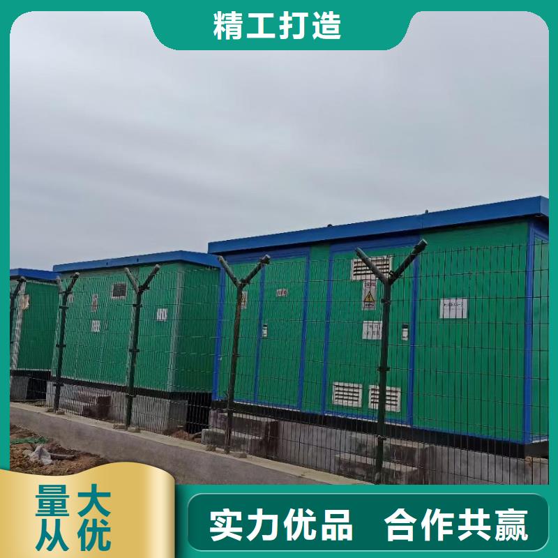 10KV发电机出租含运费可并网