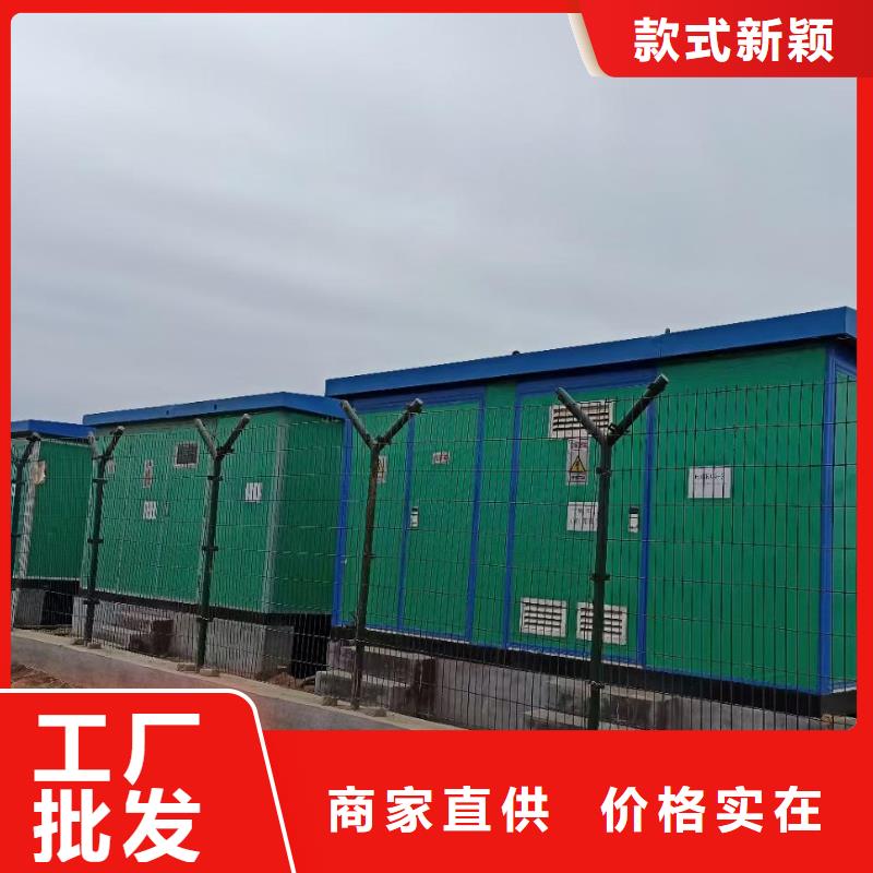 中压并网发电机租赁含运费