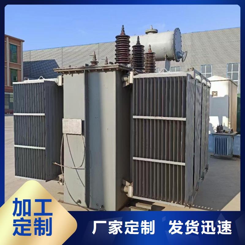 UPS电源车租赁信息质量放心