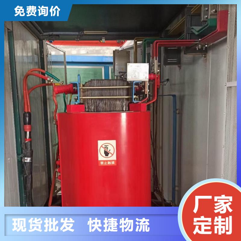 租赁临时变电站性价比高货源充足