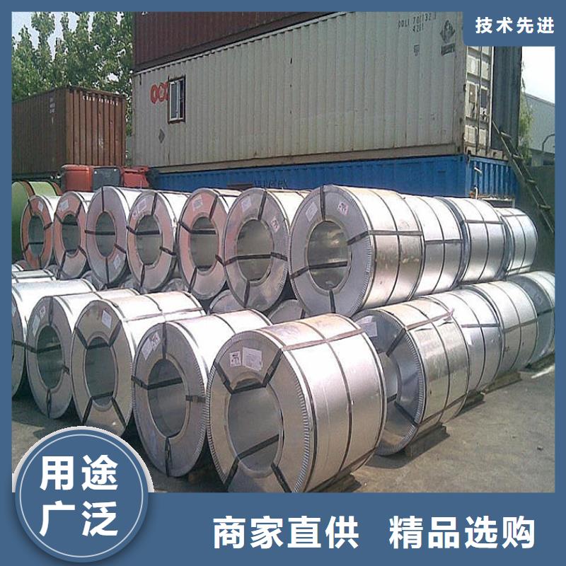 彩涂钢供应视频-吉林省通化市|二道江|东昌|延边|四平|长春|辽源|吉林彩涂钢供应-翊晟