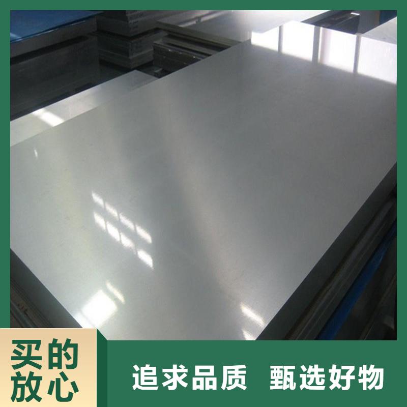 彩涂钢供应视频-彩涂钢供应_湖南省长沙市市场覆盖岳麓|天心|永州|岳阳|湘潭|湘西|郴州|株洲等