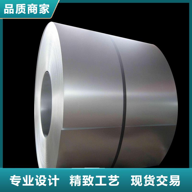 彩涂钢供应视频-彩涂钢供应_湖南省长沙市市场覆盖岳麓|天心|永州|岳阳|湘潭|湘西|郴州|株洲等