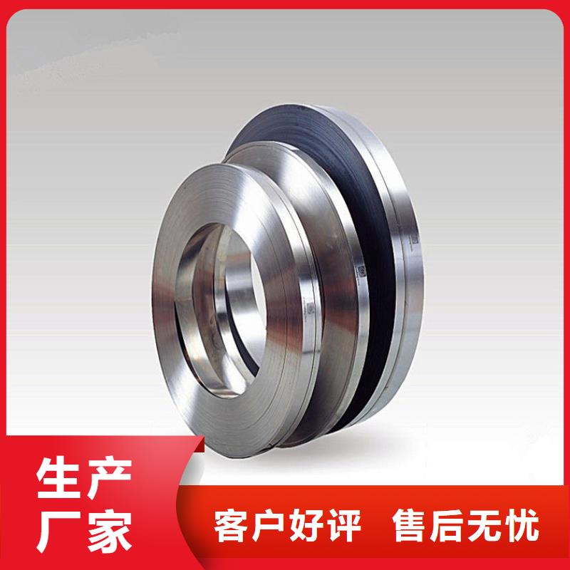 品牌:翊晟-专业生产团队【覆膜板】 冷轧酸洗源头厂家直销_v651.com