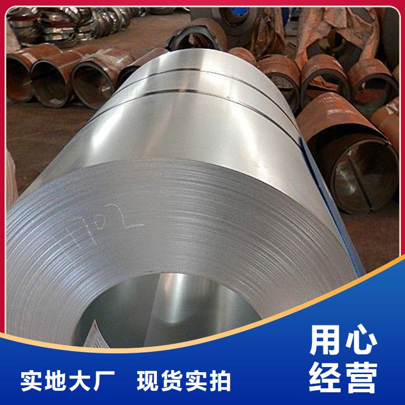 彩涂钢供应视频-彩涂钢供应_湖南省长沙市市场覆盖岳麓|天心|永州|岳阳|湘潭|湘西|郴州|株洲等