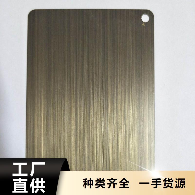 彩涂钢供应视频-彩涂钢供应_湖南省长沙市市场覆盖岳麓|天心|永州|岳阳|湘潭|湘西|郴州|株洲等