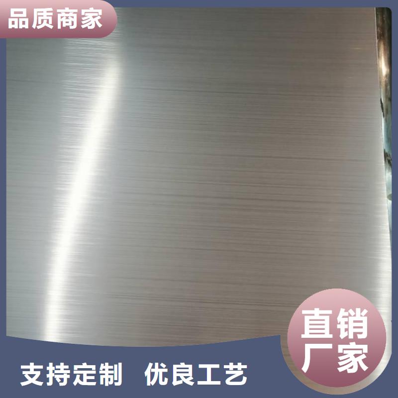 彩涂钢供应视频-彩涂钢供应_湖南省长沙市市场覆盖岳麓|天心|永州|岳阳|湘潭|湘西|郴州|株洲等