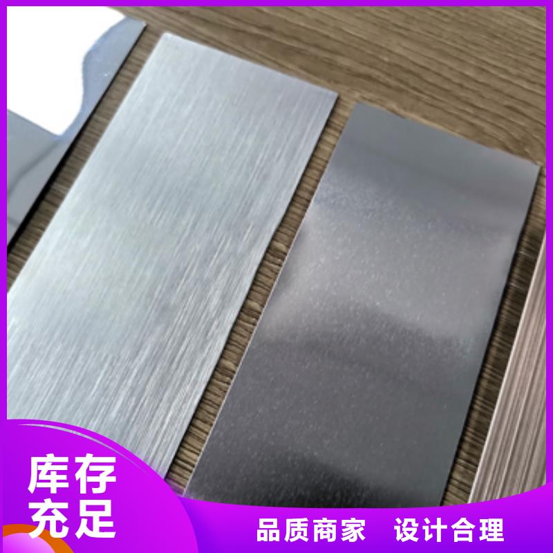彩涂钢供应视频-吉林省通化市|二道江|东昌|延边|四平|长春|辽源|吉林彩涂钢供应-翊晟