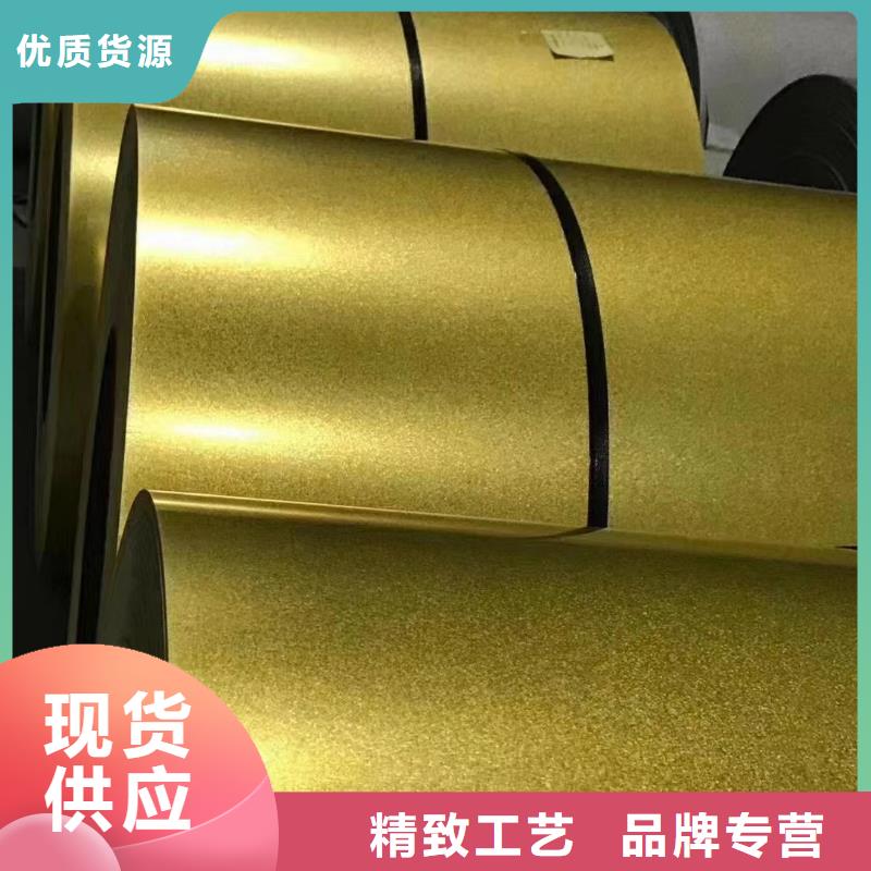 彩涂钢供应视频-吉林省通化市|二道江|东昌|延边|四平|长春|辽源|吉林彩涂钢供应-翊晟